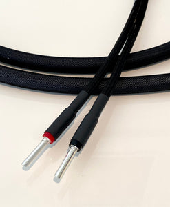 Diamond Series XSR Reference Speaker Cable